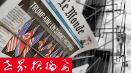 多次尝试上市失败后，增长放缓的超快时尚巨头Shein宣布赴香港上市